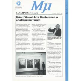 MU, 21, 15 July 1996