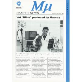 MU, 23, 29 July 1996