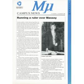 MU, 26, 19 August 1996