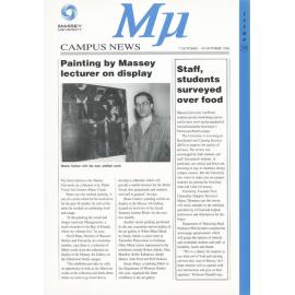 MU, 33, 7 October 1996