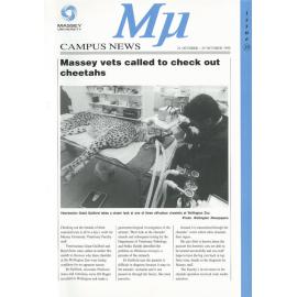 MU, 35, 21 October 1996