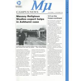 MU, 36, 29 October 1996