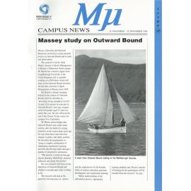 MU, 38, 11 November 1996