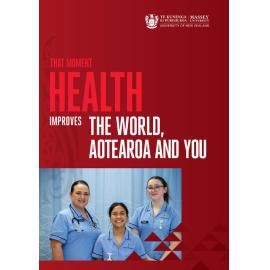 Health Qualification Guide, 2025