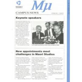 MU, 2, 15 February 1993