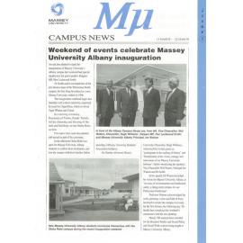 MU, 5, 15 March 1993