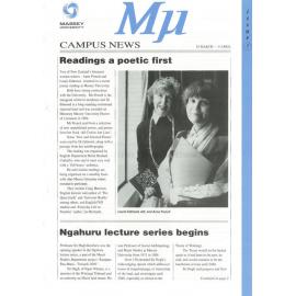 MU, 7, 29 March 1993