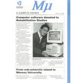 MU, 8, 5 April 1993