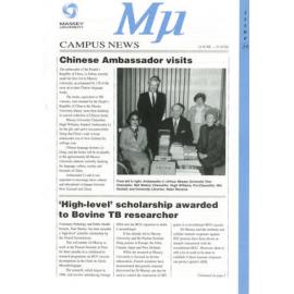 MU, 14, 14 June 1993