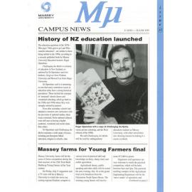 MU, 15, 21 June 1993