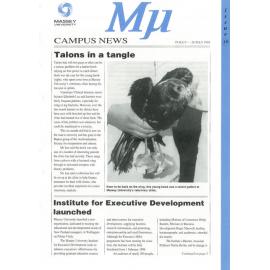 MU, 19, 19 July 1993