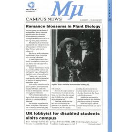 MU, 22, 16 August 1993