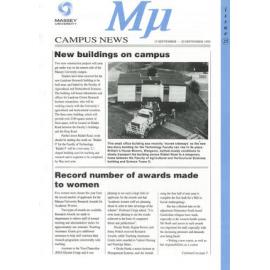 MU, 25, 13 September 1993