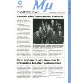 MU, 27, 27 September 1993