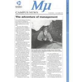 MU, 28, 10 October 1994