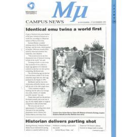 MU, 36, 20 November 1995