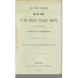 Ko nga painga, me nga Ture, o te Peke Tiaki Moni, o Akarana, katahi nei ka whakaritea: he tikanga, kia kake ai te tangata Maori