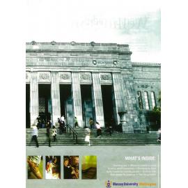 Massey University Wellington, 2005